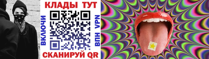 Купить Берёзовский БУТИРАТ  Меф мяу мяу  ГАШ  Канабис  MEGA сайт  Кодеин  Alpha PVP  COCAIN 