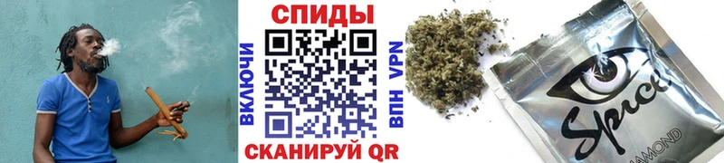 shop как зайти  Берёзовский  Бутират BDO 