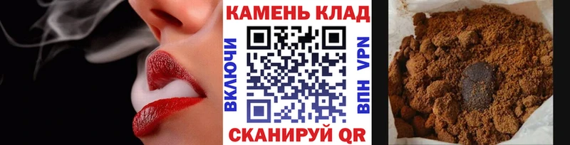 ГАШИШ Premium  Берёзовский 