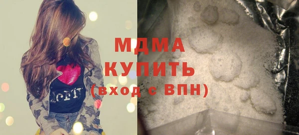 мяу мяу мука Алзамай