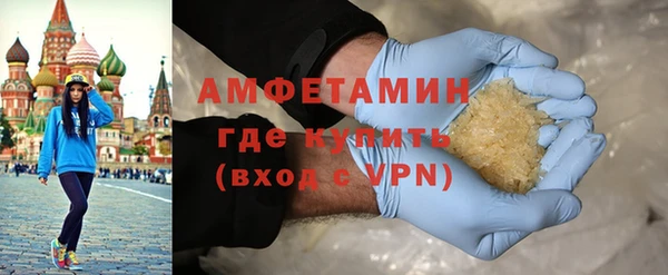 гашик Алексеевка