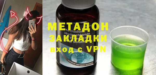гашик Алексеевка