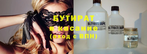 мяу мяу мука Алзамай