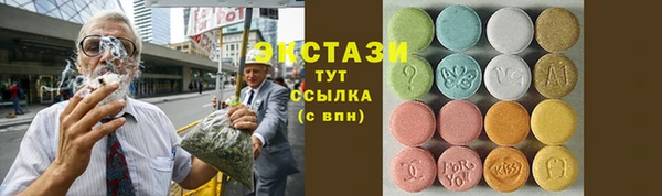 кокаин премиум Алексин