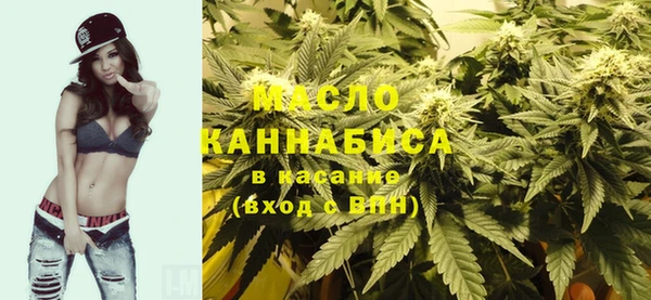 мяу мяу мука Алзамай