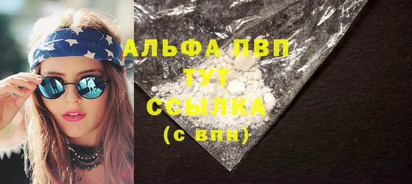 гашик Алексеевка
