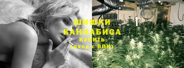 кокаин премиум Алексин