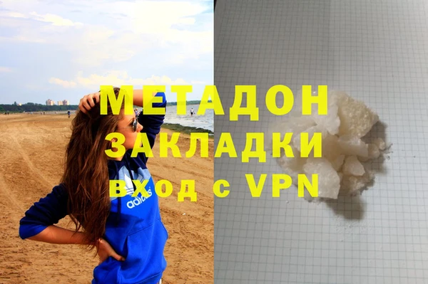гашик Алексеевка