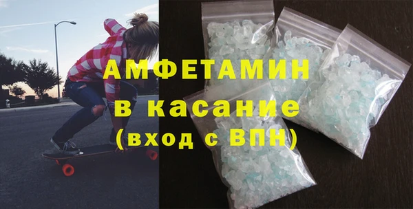 кокаин премиум Алексин