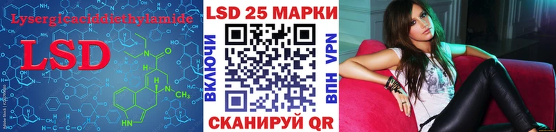 ЛСД экстази кислота Берёзовский